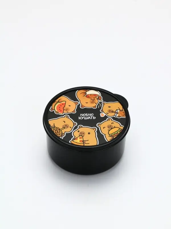 Ланч-бокс круглый «Люблю кушать», 500 мл Ланч-бокс круглый «Люблю кушать», 500 мл