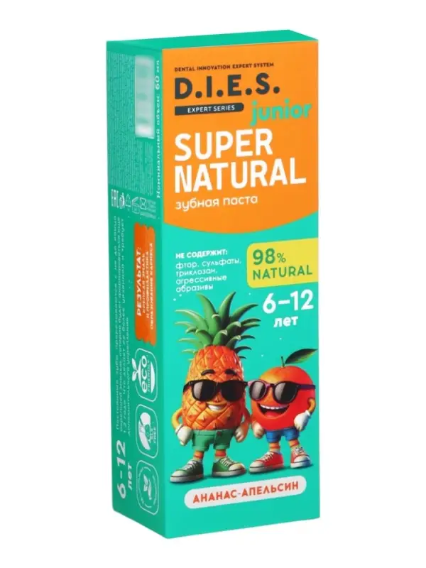 D.I.E.S. Kids Паста зубная детская ананс и апельсин (6-12 лет) 60 мл