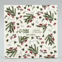 Коробка для макарун «Чудо обязательно случится», венок, 12 х 12 х 3.5 см