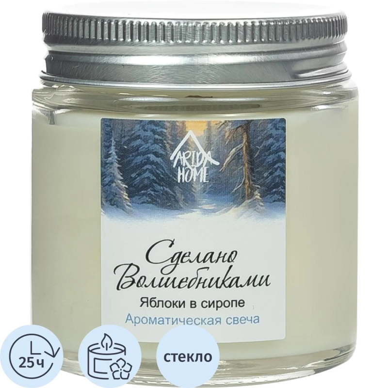 Свеча ароматическая СВ Яблоки с сиропе АР 100-793