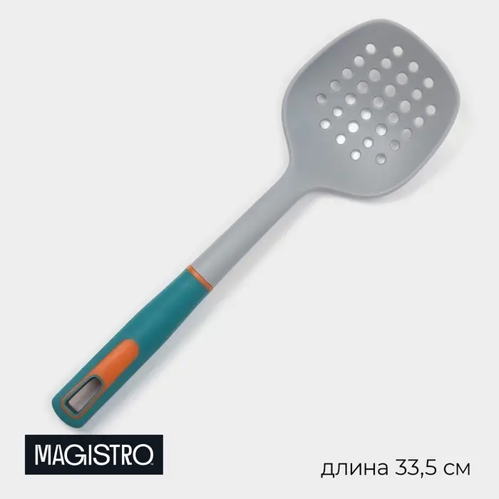 Шумовка Magistro Coral, 33,5 см Шумовка Magistro Coral, 33,5 см
