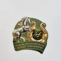 Подкова сувенирная на Новый Год, набор 4 шт., 3.5 см