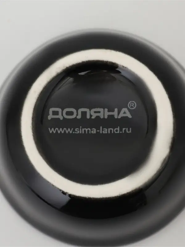 Соусники с ручкой Доляна &laquo;Классика&raquo;, набор 4 шт., 50 мл, керамика, чёрный