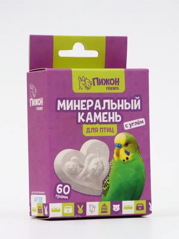 Минеральный камень для птиц &laquo;Пижон&raquo;, форма сердца, с углем, 60 г