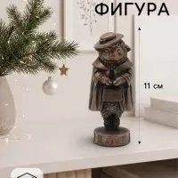 Фигурка декоративная &laquo;Деловой баран&raquo;, 11&times;4 см, бронза