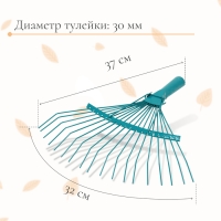 Грабли веерные, проволочные, 18 зубцов, тулейка 30 мм, без черенка