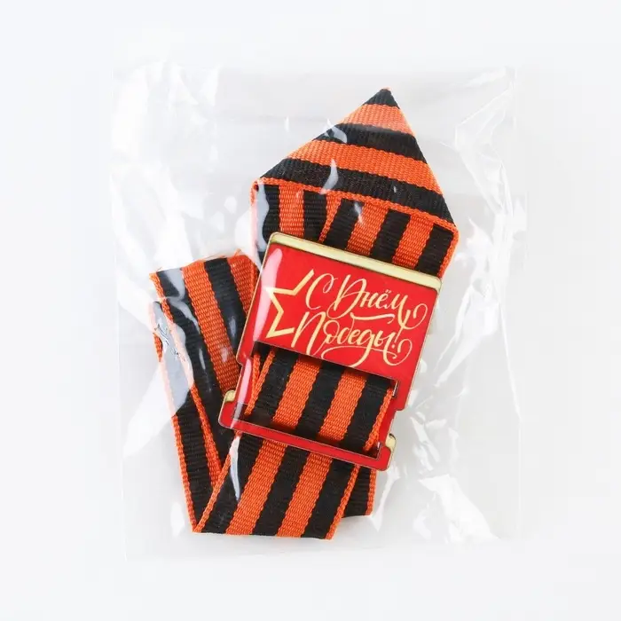 Деревянный орден с георгиевской лентой на 9 мая «С днем победы!», 3.5×4 см Деревянный орден с георгиевской лентой на 9 мая «С днем победы!», 3.5×4 см