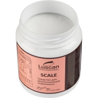 Средство д/очистки декальцинации кофемашин Luscan Prof/Scale, 0,25кг