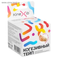 Когезивный тейп Kinexib, 5 см х 4,5 м, бежевый