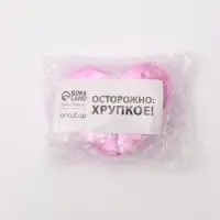 Флакон для парфюма &laquo;Сердце&raquo;, стеклянный, с распылителем, 25 мл, розовый