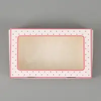 Коробка подарочная с окном &laquo;Только для тебя&raquo;, 20&times;12&times;4 см, самосборная