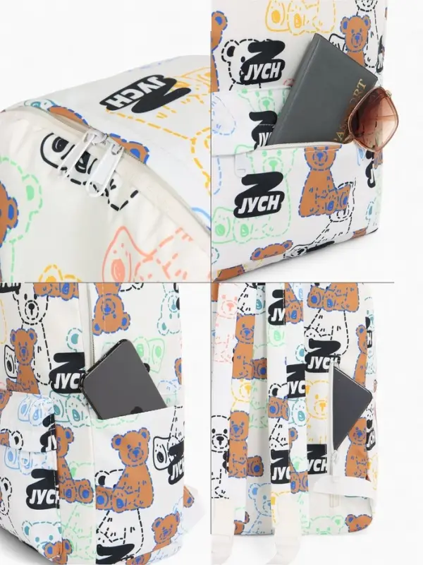 Рюкзак школьный на молнии, с карманом, с принтом, размер 30&times;12&times;43 см, белый