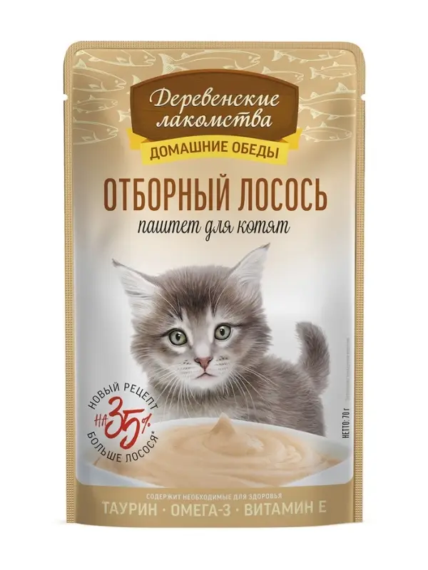 Влажный корм для котят &laquo;Деревенские лакомства&raquo;, отборный лосось паштет, пауч, 70 г