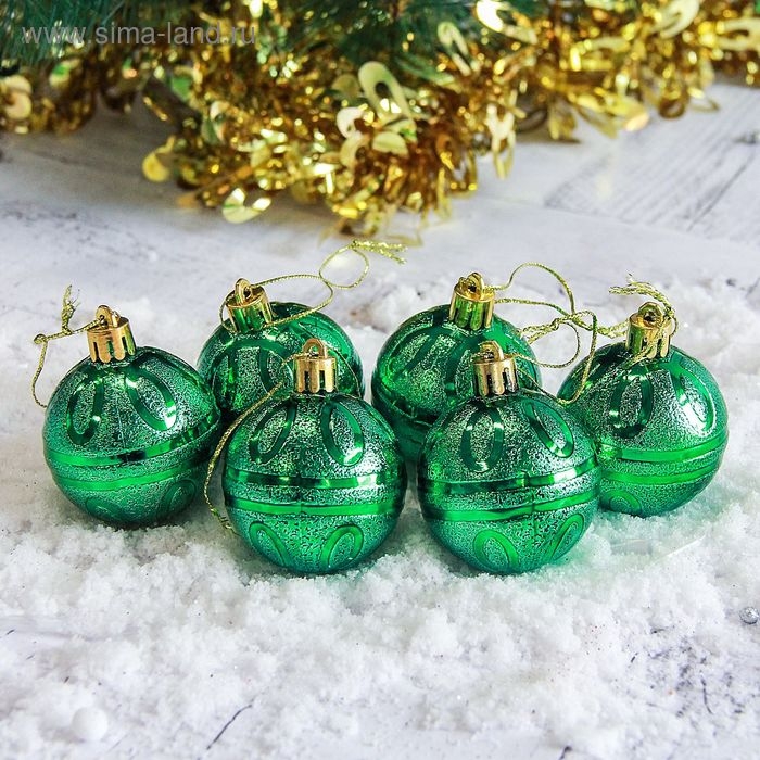 Набор шаров пластик d-5 см, 6 шт Набор шаров пластик d-5 см, 6 шт "Флёр" зелёный