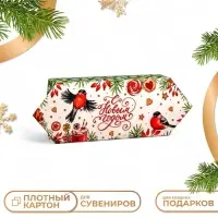 Подарочная коробка «Конфета Снегири» новогодняя упаковка, 10×20×4.3 см
