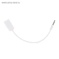 Кабель-переходник аудио LuazON, Jack 3.5(4pin)(m)-2xJack 3.5(3 pin)(f),для микро и наушников