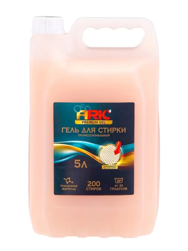 Гель для стирки ARIC Premium, марципан, 5 л (канистра)