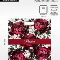 Пакет &laquo;Бордовые пионы&raquo;, полиэтиленовый с вырубной ручкой, 60 мкм, 38&times;45 см