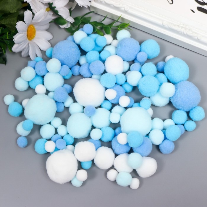 Декор для творчества Декор для творчества "Помпончики. Голубое небо" d=1-3 см набор 135 шт
