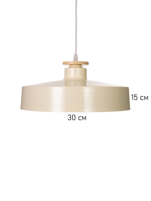 Светильник Timothy 1х40Вт Е27 пр-1м кремовый 32,5х32,5х12см