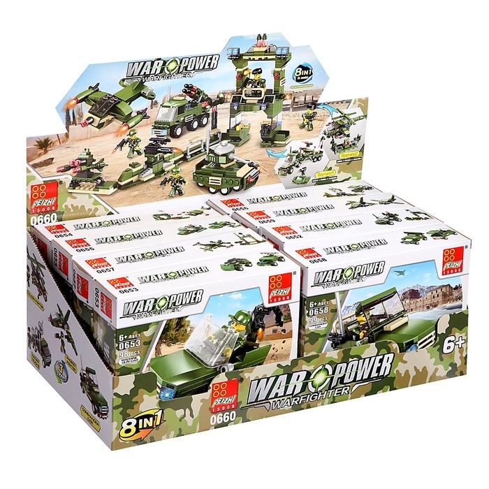 Конструктор 8 в 1 Военные &laquo;Боевая часть&raquo;, 8 видов МИКС