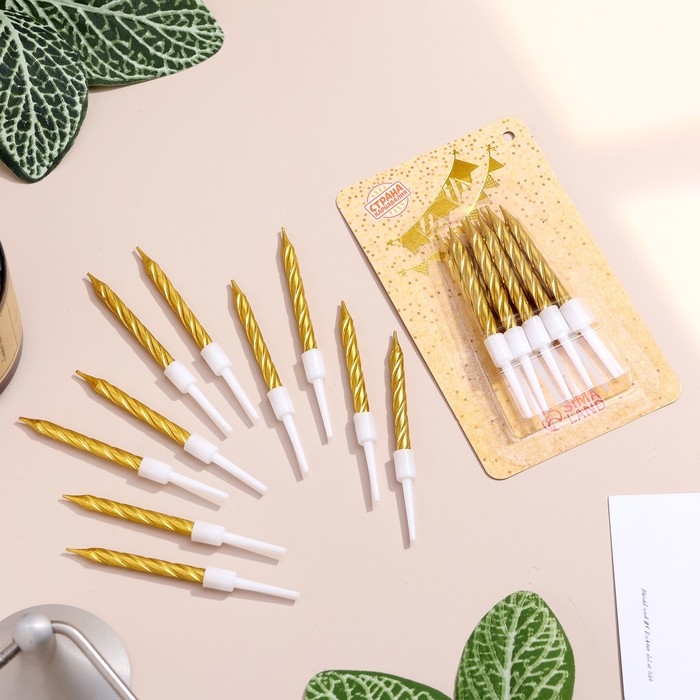 Свечи в торт Свечи в торт "Спираль", 10 шт, средние, 5 см, золотой металлик