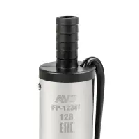Насос для перекачки тех. жидкостей погружной AVS FP-1238f (12V/3,5А/20л/м./d=38 мм/съемный фильтр)