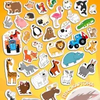 Магнитный игровой набор «Забавные животные», 38 элементов Магнитный игровой набор «Забавные животные», 38 элементов