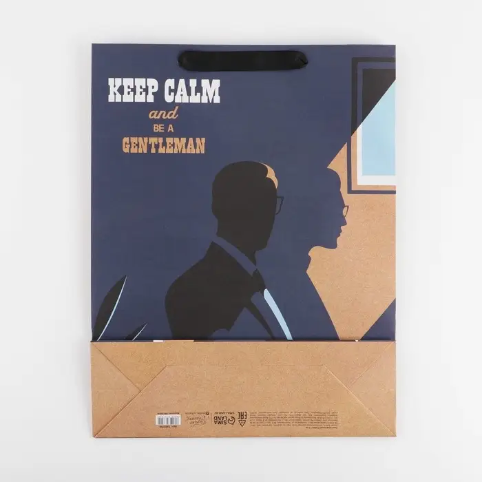 Пакет подарочный крафтовый, упаковка, &laquo;Keep calm&raquo;, L 31 х 40 х 11.5 см