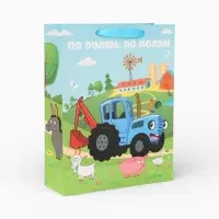 Пакет подарочный &laquo;По полям&raquo;, Синий трактор, 31&times;40&times;11.5 см