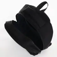 Рюкзак школьный, эргономичная спинка, 39&times;32&times;14 см &laquo;Классика&raquo;