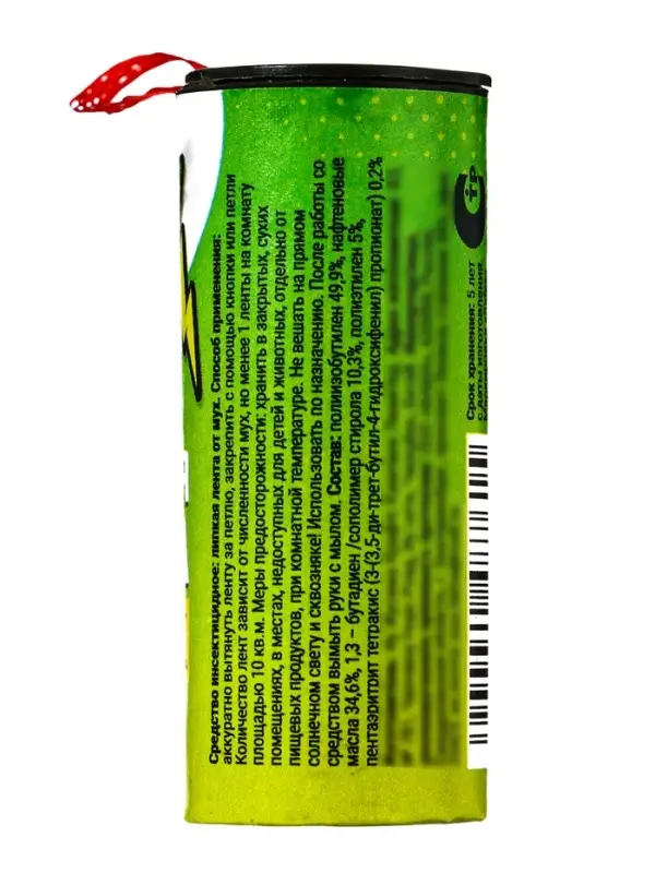 Липкая лента от мух SAFEX 5 шт.