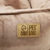 Лежанка для кошек и собак велюровая Pet Lab, 45 х 40 х 15 см, бежевая Лежанка для кошек и собак велюровая Pet Lab, 45 х 40 х 15 см, бежевая