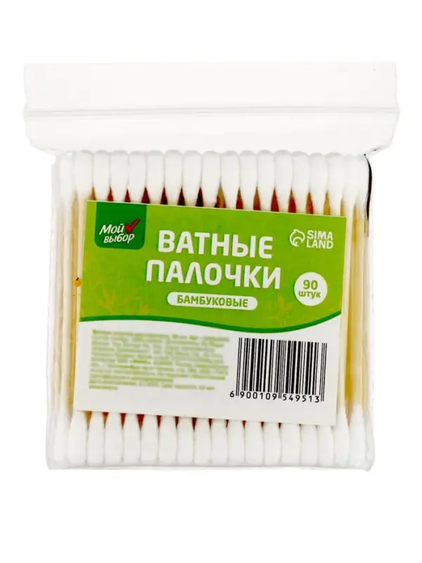 Ватные палочки бамбук &laquo;Мой выбор&raquo;, 90 шт.