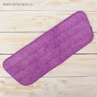 Насадка для плоской швабры с распылителем, 42&times;14 см, микрофибра, цвет МИКС