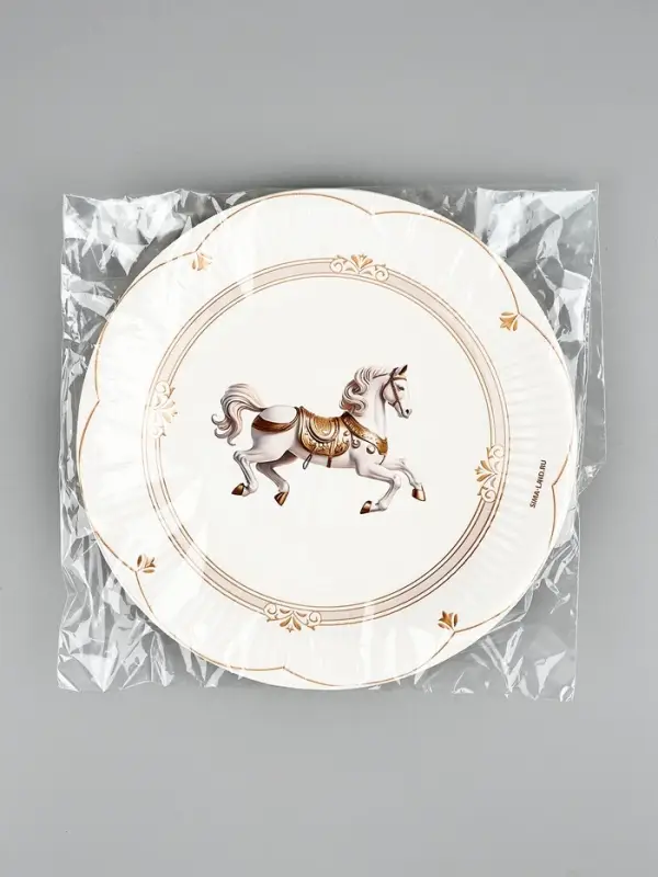 Тарелка бумажная "Лошадь, карусель" , белая 18 см