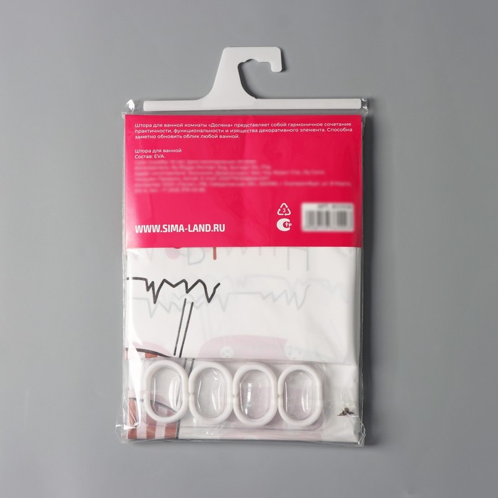 Штора для ванны Доляна «Коты», 180×180 см, EVA