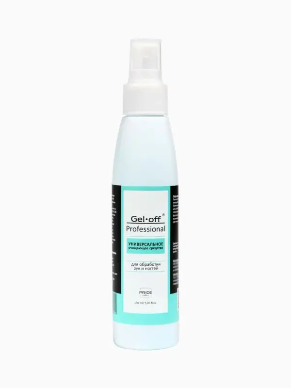 Очищающее средство для рук и ногтей Gel*off Sanitizer с антибактериальным эффектом, 150 мл