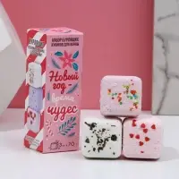 Бомбочки для ванны с добавками &laquo;Новый Год&raquo;, 3&times;70 г