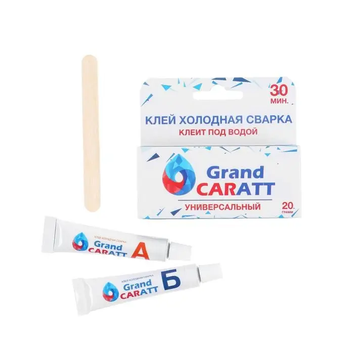 Эпоксидный клей К2 Grand Caratt, универсальный, двухкомпонентный, 20 г