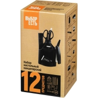 Набор канцелярии настольный 12 предметов Выбор Есть