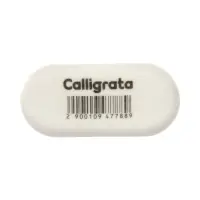 Набор ластиков, 3 штуки, белые