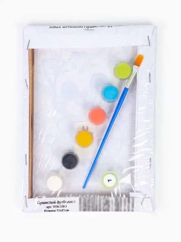 Картина по номерам &laquo;Пушистый футболист&raquo;, 21&times;15 см