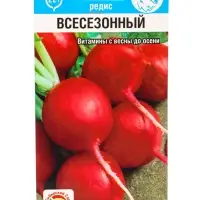 Набор семян Редиса, 6 упаковок