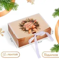 Коробка подарочная новогодняя складная, упаковка, &laquo;Олени и снежинки&raquo;, 16&times;12&times;5 см