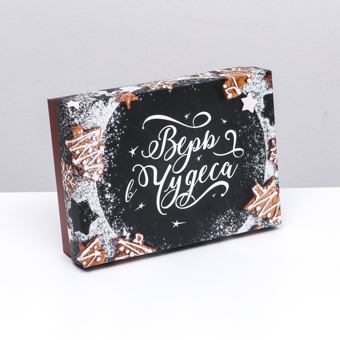 Коробка сборная крышка-дно, Коробка сборная крышка-дно, "Мандарины", 21 х 15 х 5,7 см