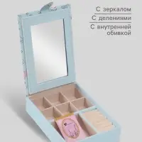 Шкатулка для украшений &laquo;Панда и ракушки&raquo;, с зеркалом, искусственная кожа, голубая, 15&times;21.5&times;5.5 см