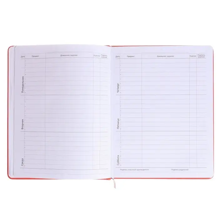 Дневник универсальный 1-11 класса Hey! I'm okay!, твёрдая обложка, искусственная кожа, шелкография, ляссе, блок 80 г/м2