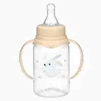 Бутылочка для кормления Крошка Я &laquo;Зайчик&raquo; от 0 мес., 150 мл, цилиндр, с ручками, бежевый