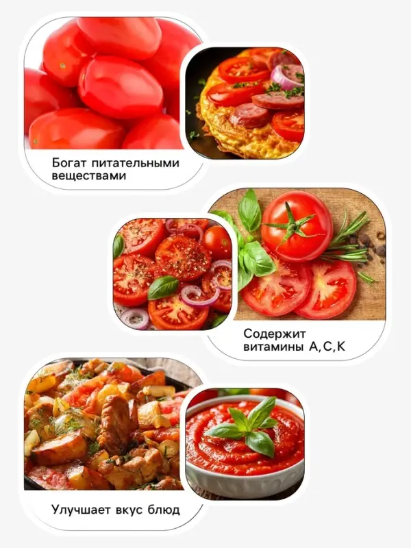 Семена Томат &laquo;Каскад&raquo;, 0.08 г, &laquo;Агросс&raquo;